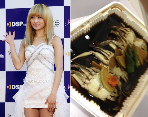 카라 니콜, 간장게장(사진= 동아닷컴DB, 니콜 트위터)