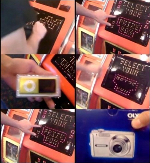 출처= 커뮤니티 게시판