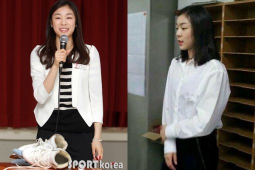 김연아. 사진 ｜ 스포츠코리아, 온라인 게시판