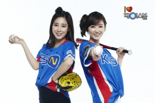 최희-공서영. 사진제공=KBS N Sports