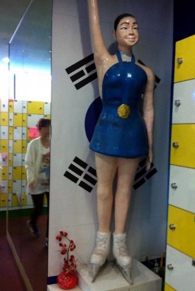 김연아 모형물. 사진출처=인터넷 커뮤니티