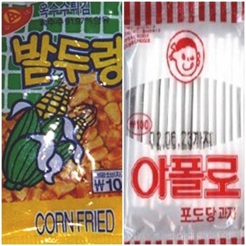 ‘엄마 100원만’이라는 제목의 사진이 화제가 되고 있다.