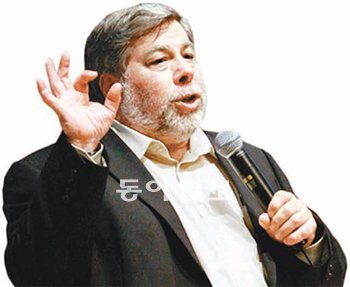 스티브 워즈니악