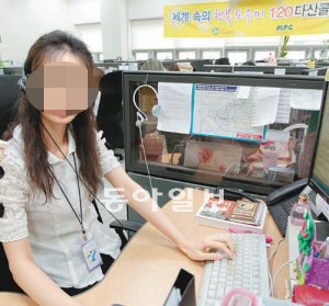 회사에서 가장 불결한 곳으로 사무실 책상과 휴게실이 꼽혔다. 사진=동아일보 DB