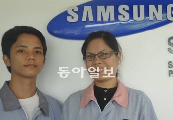 삼성전기 필리핀 현지 직원 막시모 파그살리간 씨(왼쪽)와 아일린 바스코 씨.