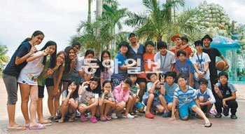 캠프코리아 제공