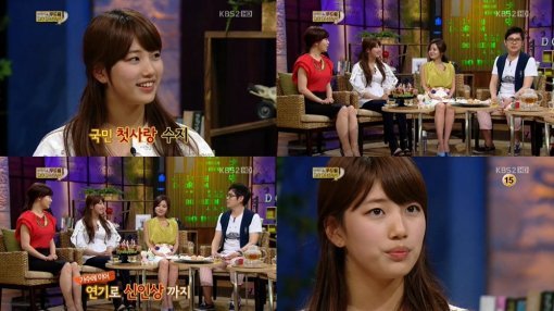 사진= 방송 캡처