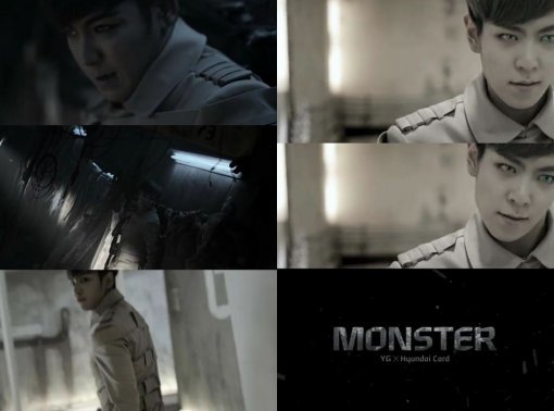 사진= 티저 영상 캡처