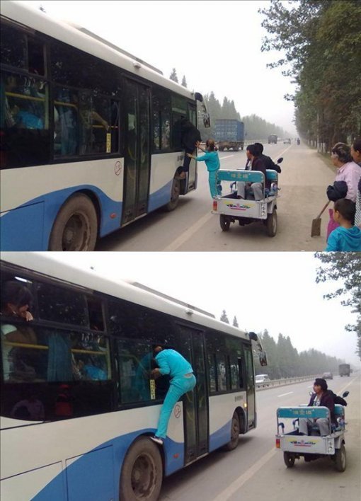 중국 커뮤니티 게시판에 올라온 中 버스 안내양.