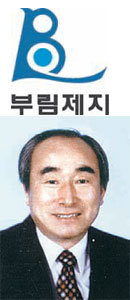 윤명식 회장