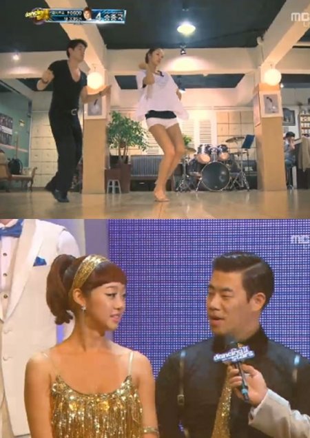 최여진과 박지우. 사진 ｜ MBC ‘댄싱위드더스타 2’