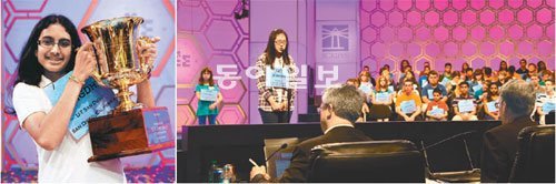 ‘2012 스크립스 내셔널 스펠링 비’ 대회에서 우승을 차지한 미국 샌디에이고 출신의 스닉다 넨디파티 양(사진 왼쪽)과 같은 대회에 한국대표로 참가한 서지원 양. 윤선생영어교실 제공