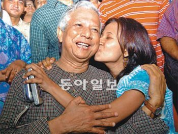 2006년 노벨 평화상을 받은 무함마드 유누스 방글라데시 그라민 은행 총재. 동아일보DB
