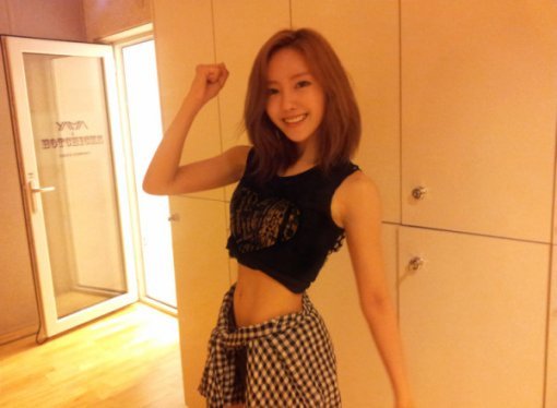 티아라 효민(사진= 효민 트위터)