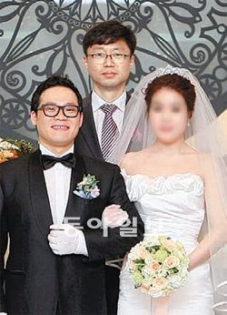 박현석 씨는 지난해 11월 5일 김동수 교사에게 주례를 부탁했다. 박현석 씨 제공