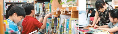 경기 의왕부곡초 독서 연계 국어수업 장면. 최근 초등 교육현장에 독서교육 열풍이 불고 있다.