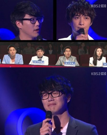 KBS 2TV ‘넝쿨째 굴러온 당신’에 카메오로 출연한 가수 성시경. 사진 ｜ 방송 캡처