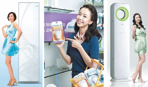 왼쪽부터 전기 사용량을 85% 줄일 수 있는 필립스 LED 조명 마이비전. 필립스 제공, ‘Q버튼’ 하나만 누르면 온도를 자동으로 조절하는 위니아 에어컨. 위니아만도 제공, 실내 온도에 따라 냉방을 자동 조절하는 휘센 손연재 스페셜. LG전자 제공