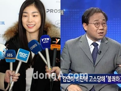 김연아(왼쪽)와 황상민 교수. 동아닷컴DB