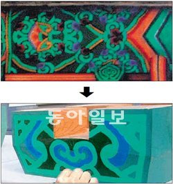 붉은색이 많이 쓰인 불타기 전의 숭례문 단청(위)과 녹·청색 위주여서 예전보다 화려한 느낌이 덜한 새 단청. 문화재청 제공