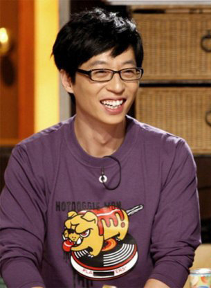 유재석(사진= MBC)