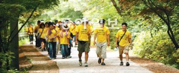 시각장애특수학교인 인천 혜광학교 학생들이 5년째 벌이고 있는 국토 종단. 20일부터 2박 3일간 마지막 구간인 제주도 탐방에 나설 예정이다. 혜광학교 제공