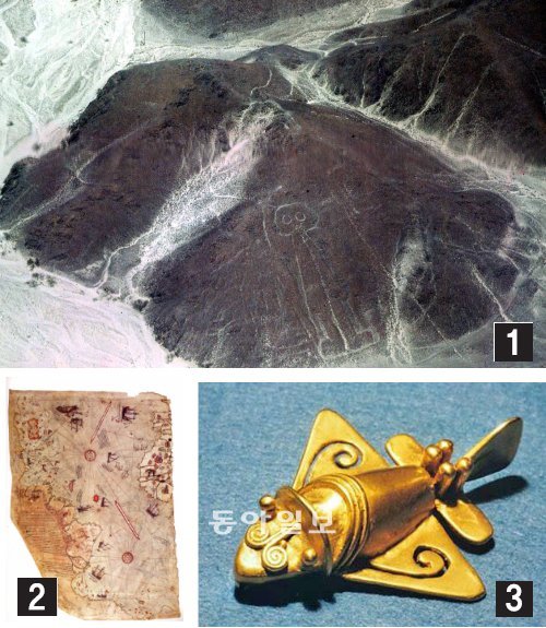 1. 페루의 나스카 지상화 중 ‘거인’이라고 이름 붙은 그림. 2. 나스카 지상화를 누가, 왜 그렸는지는 모른다. 1513년에 제작된 ‘피리 페리스 지도’. 당시로는 알기 어려운 지형이 그려졌다고 한다. 3. ‘날것’의 모양을 닮은 마야 유적. 고고학계에서는 동물 모양이라고 하지만 일부에서는 비행기와 같다고 주장한다. 사진 출처 위키피디아