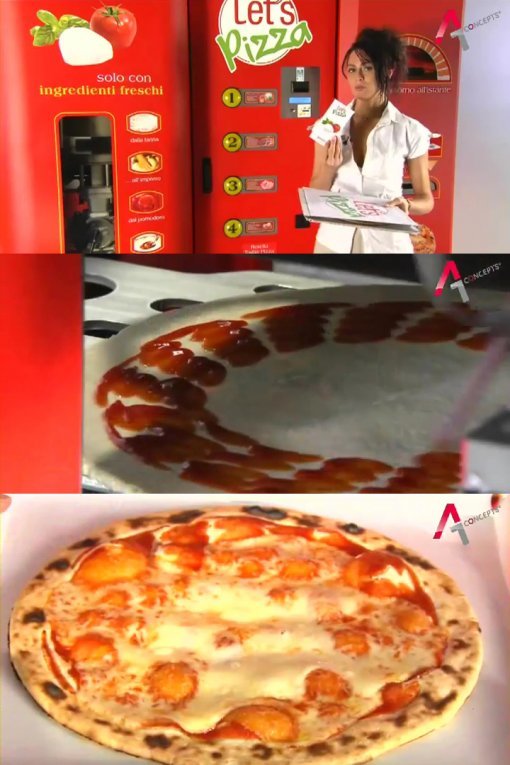 피자 자판기 등장