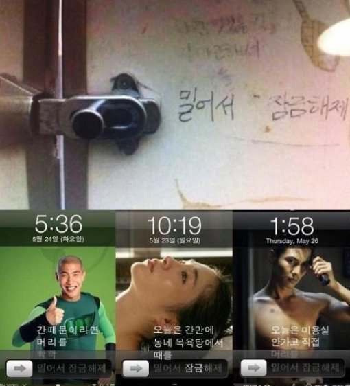 출처= 커뮤니티 게시판