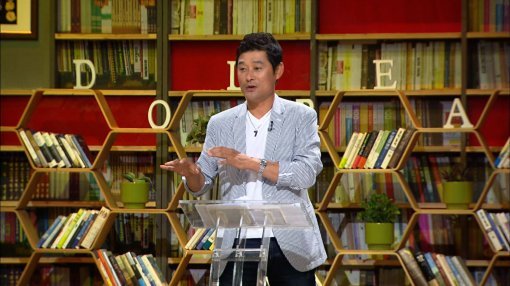 전 야구선수 이종범. 사진 ｜ KBS