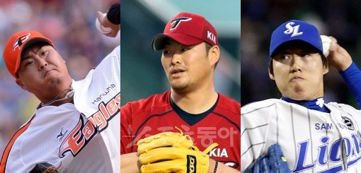 왼쪽부터 한화 류현진, KIA 김진, 삼성 차우찬. 스포츠동아DB