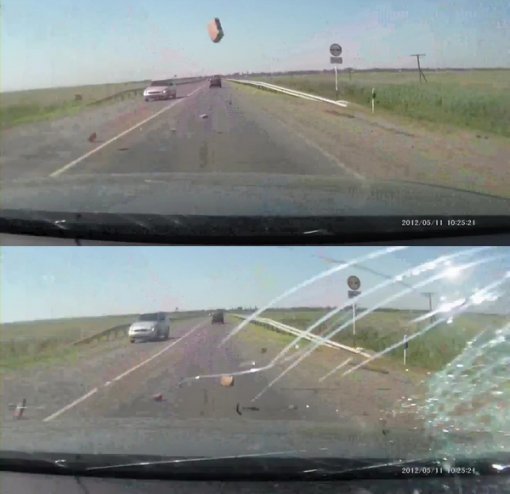 운전 중 날아온 벽돌