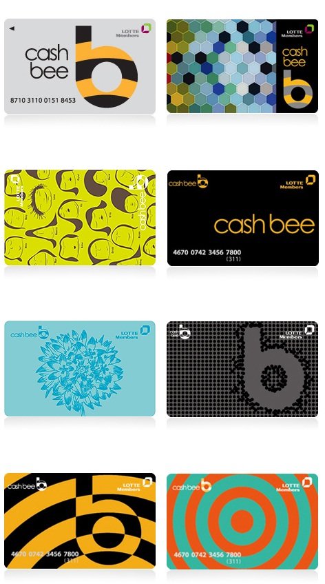 출처= 캐시비 홈페이지