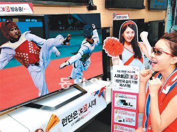 LG전자는 스마트TV 프로그램에 올림픽 관련 특집 메뉴를 개설하고, 3차원(3D) 생방송
을 비롯한 각종 올림픽 정보를 제공할 계획이다. LG전자 제공