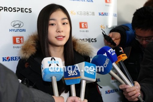 김연아. 동아닷컴DB