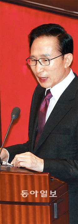 이명박 대통령이 2일 19대 국회 개원식에서 연설하고 있다. 김동주 기자 zoo@donga.com