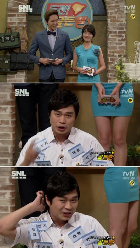 최근 뛰어난 미모 몸매로 주목받고 있는 개그우먼 안영미. 사진 ｜ tvN 방송 캡처