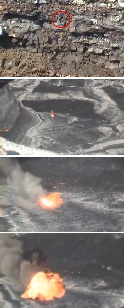 화산에 쓰레기 봉투 던지면