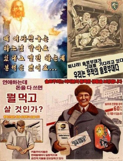 출처= 커뮤니티 게시판