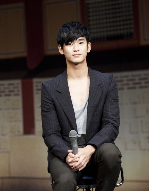 김수현.사진제공｜키이스트