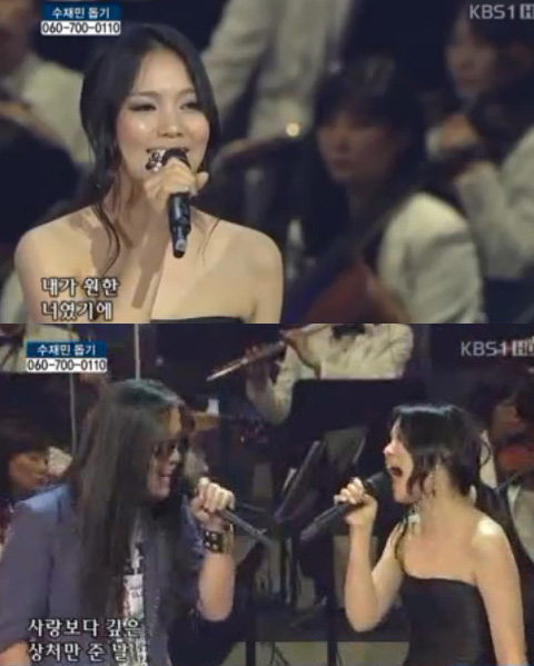 지난해 8월7일 KBS 열린음악회에서 박완규(사진아래 왼쪽)와 듀엣을 열창하고 있는 가수 소향. (방송영상 캡처)