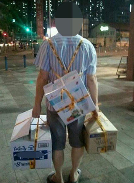 ▲울 아빠의 백팩