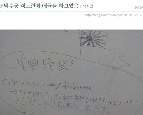 해당 블로그 캡쳐