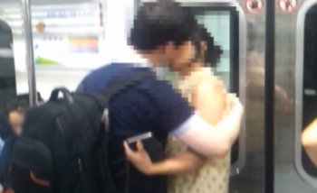 사진=동영상 캡쳐