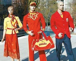 비용을 절약하기 위해 러시아 업체에 디자인을 맡겼다가 비난에 직면한 스페인 올림픽대표팀 의상. 가디언 홈페이지