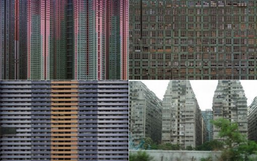 렉 걸린 아파트(출처= 커뮤니티 게시판)