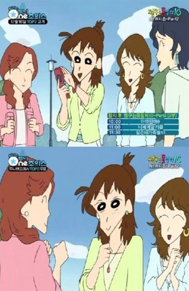 ▲짱구 엄마 리즈 시절 공개