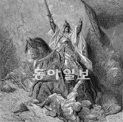 시오노 나나미의 ‘십자군 이야기’에 실린 귀스타브 도레의 ‘살라딘의 등장’. 유럽의 2차 십자군 원정 이후 살라딘(말 탄 인물)이 이슬람 세계 통합을 이룬 것을 상징적으로 보여주는 작품이다. 문학동네 제공