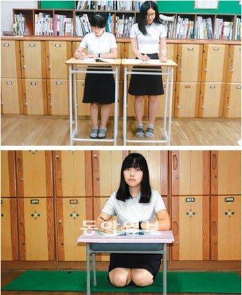 요즘 초중고교에서는 과거엔 찾아볼 수 없었던 기발하고 창의적인 물건들을 찾아볼 수 있다. (맨 위부터) 자동칠판지우개, 키다리 책상, 앉은뱅이 책상.