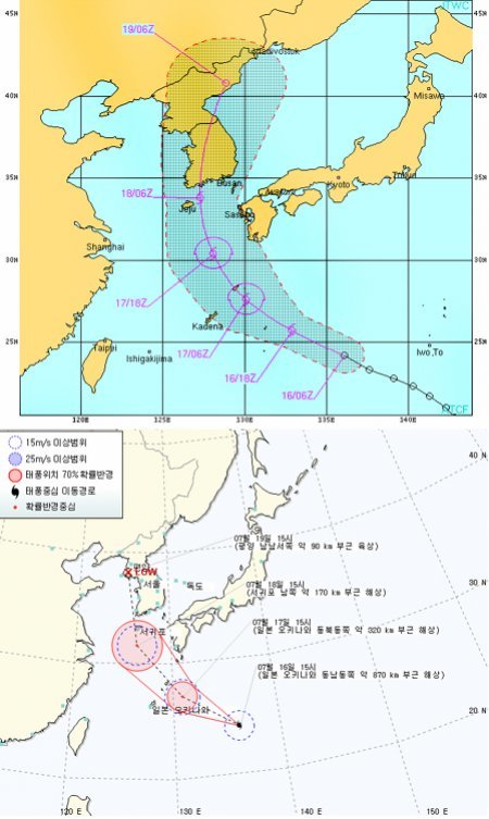 美해군의 태풍 예상 진로도(위)와 우리나라 기상청의 태풍 예상 진로도. 美해군의 예상 진로도에 따르면 태풍 ‘카눈’은 우리나라 내륙지방을 통과할 확률이 높아 기상청의 예보와는 차이가 있다.